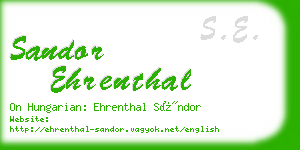 sandor ehrenthal business card